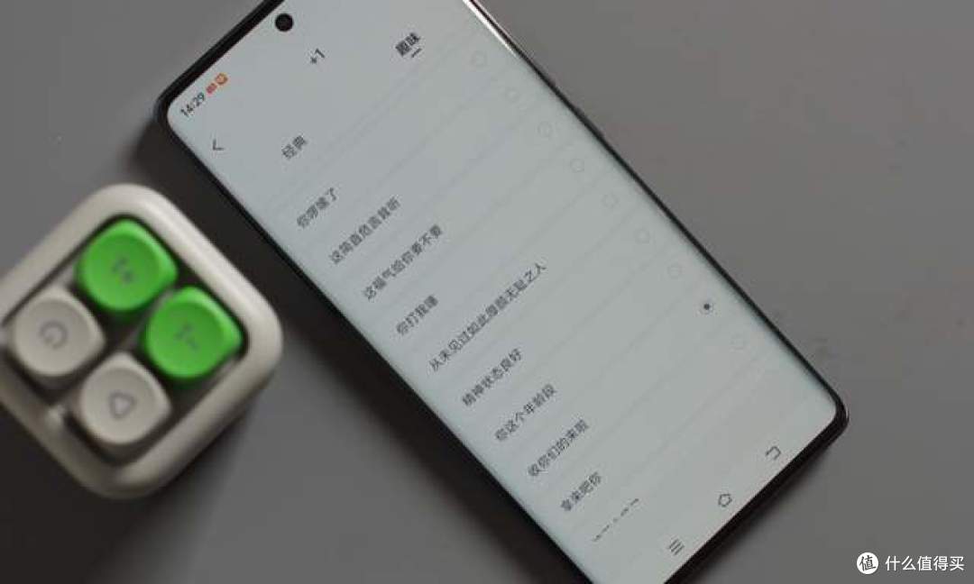 满满的情绪价值,好玩的Allway Magic 10蓝牙音箱