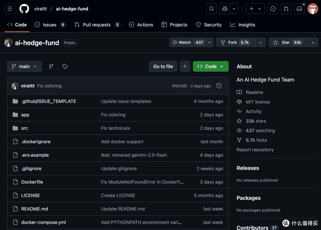 斩获3W 星！牛逼AI 股票投资神器，开源了。_笔记本电脑_什么值得买