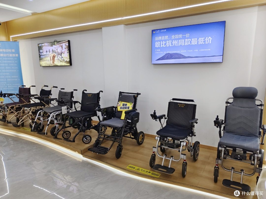 老人电动轮椅选哪个品牌比较好?电动轮椅最新“排行榜”来了