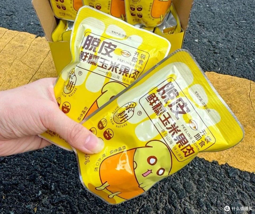 解锁厨房新宠!这颗玉米粒让美味快人一步