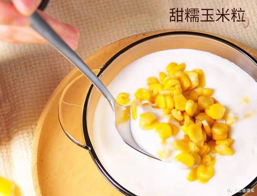 解锁厨房新宠!这颗玉米粒让美味快人一步