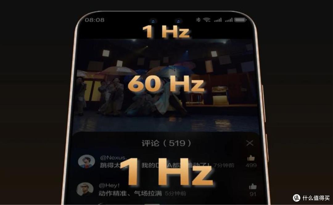 相差700元,华为nova 14Pro和14Ultra该怎么选?一文看懂