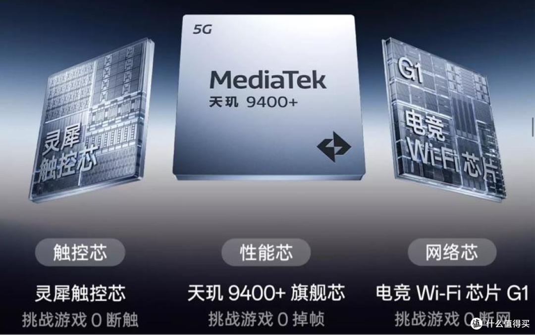 一加Ace5至尊版全面分析：三大亮点+两小缺点，一文看懂！