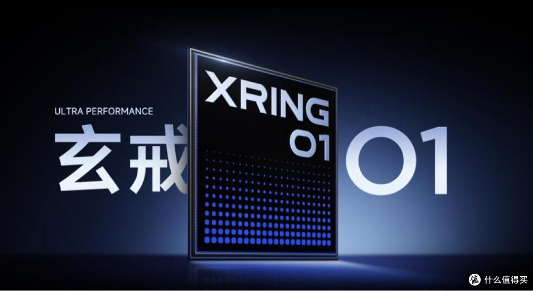 小米旗舰新机曝光:12.5英寸LCD屏+120W快充,或搭载玄戒O1芯片