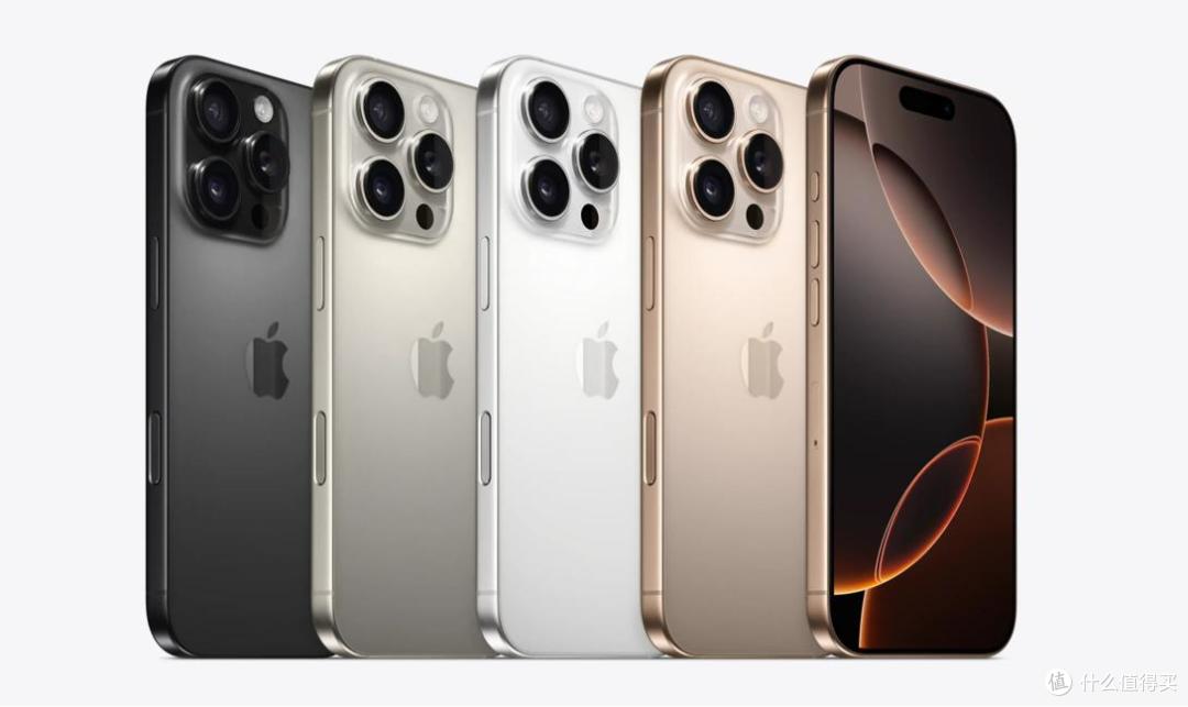消息称 iPhone 16 Pro Max 国内激活量破千万台