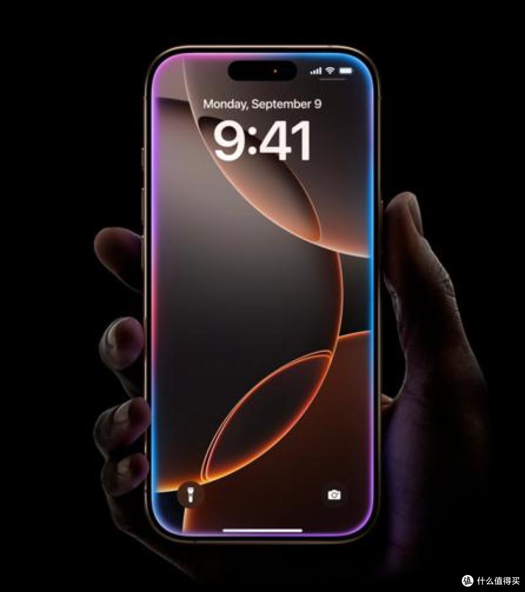 消息称 iPhone 16 Pro Max 国内激活量破千万台