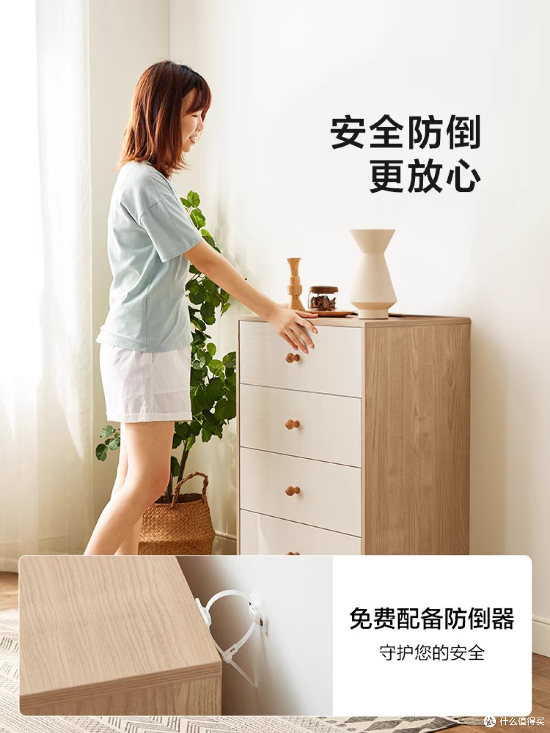 林氏家居客厅靠墙沙发柜五斗柜:实用与美学的完美融合
