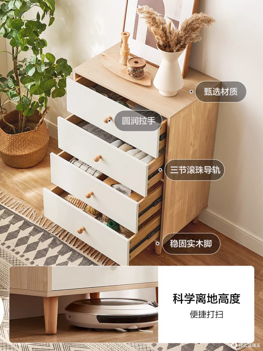林氏家居客厅靠墙沙发柜五斗柜:实用与美学的完美融合