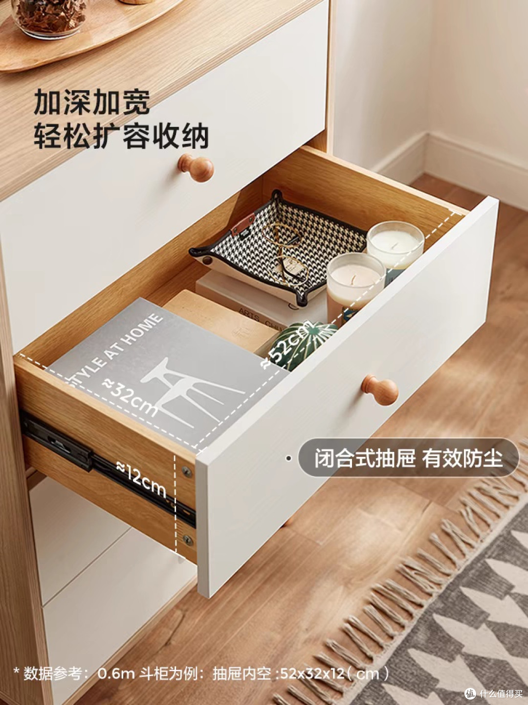 林氏家居客厅靠墙沙发柜五斗柜:实用与美学的完美融合