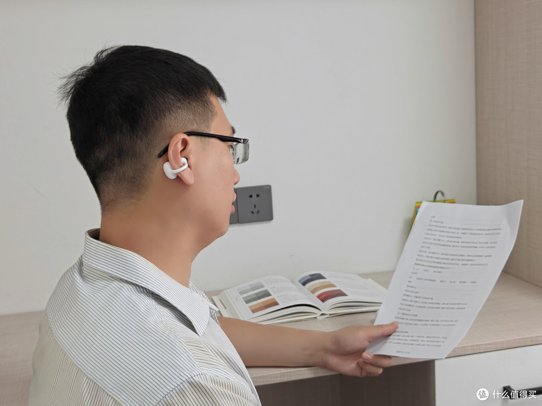 不入耳也降噪?自带免费AI助理?绿联S8耳夹式耳机深度测评分享!