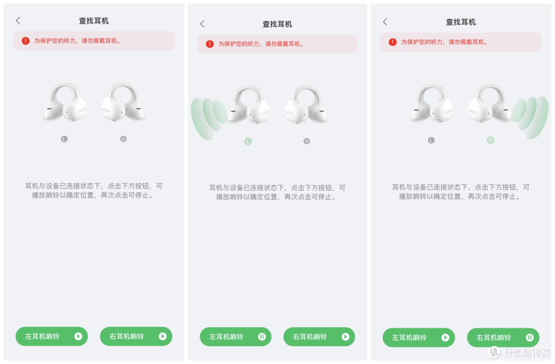 不入耳也降噪?自带免费AI助理?绿联S8耳夹式耳机深度测评分享!