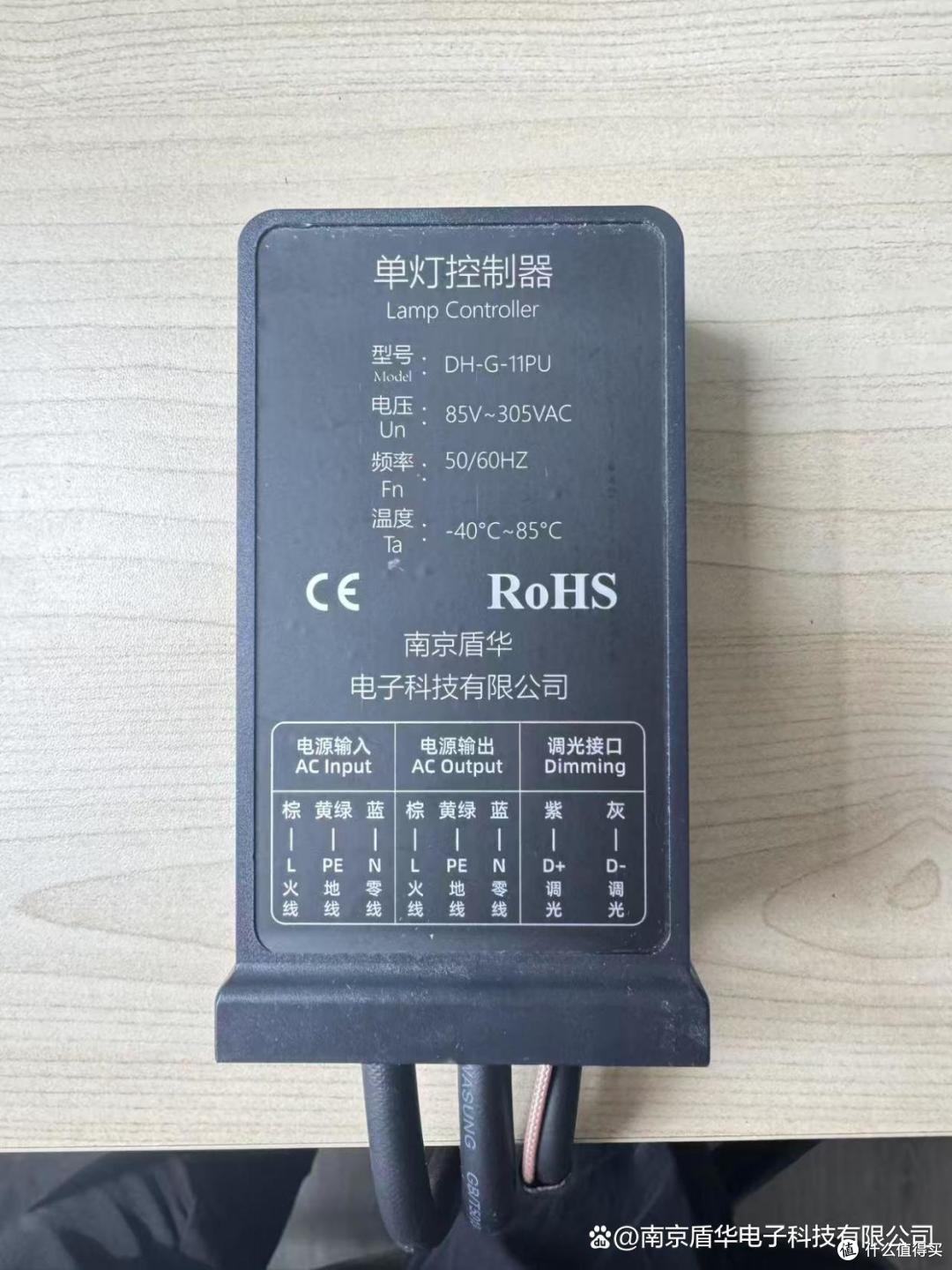 津南区11754盏灯具装上“智慧大脑” 这里的智慧路灯会“看”天