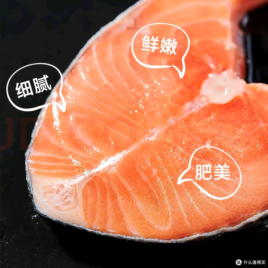 618生鲜严选 你不可不知的小众生鲜好物