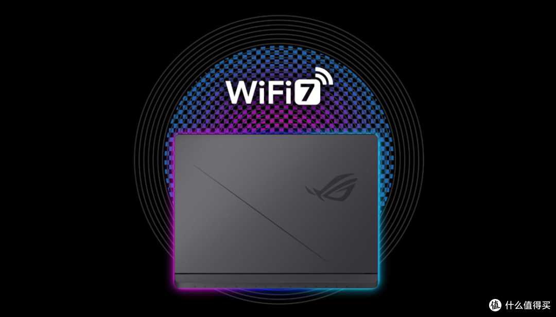ROG魔霸新锐2025：酷睿U7+RTX5060，国补后不到9K