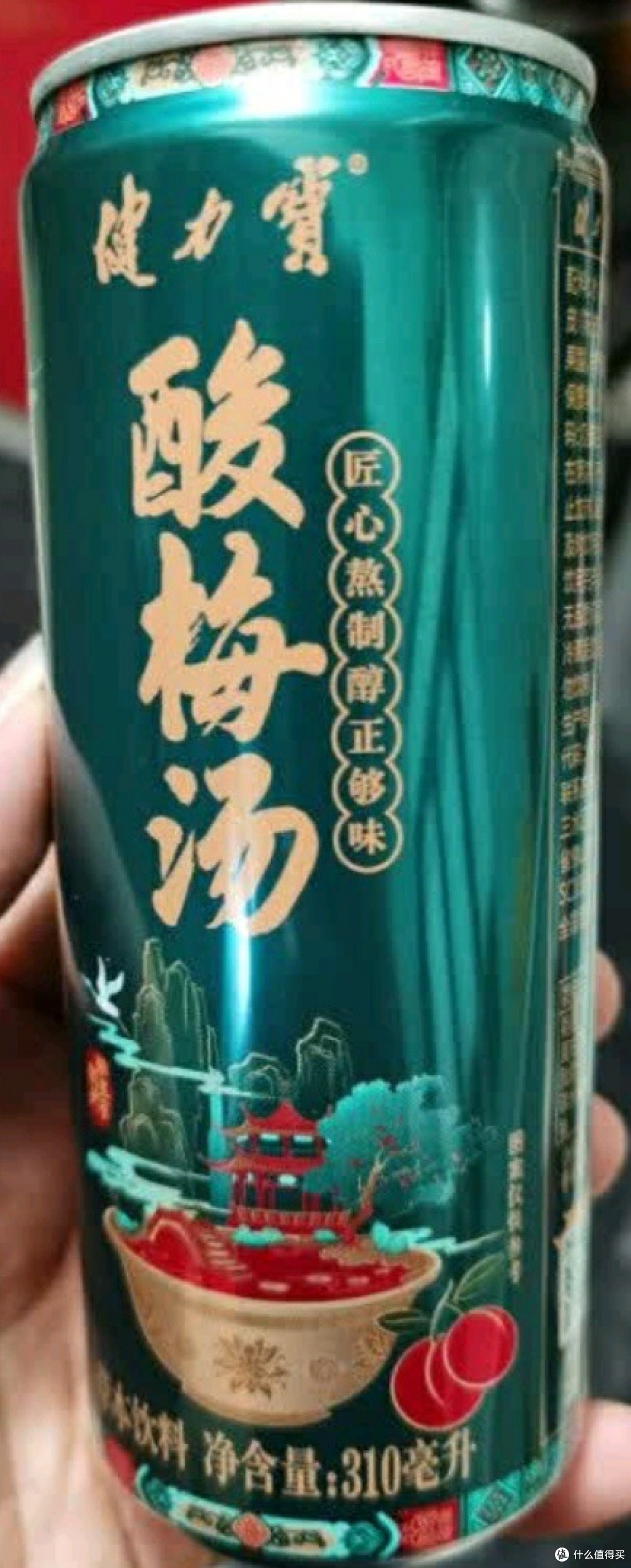 健力宝酸梅汤:传统草本与桂花风味