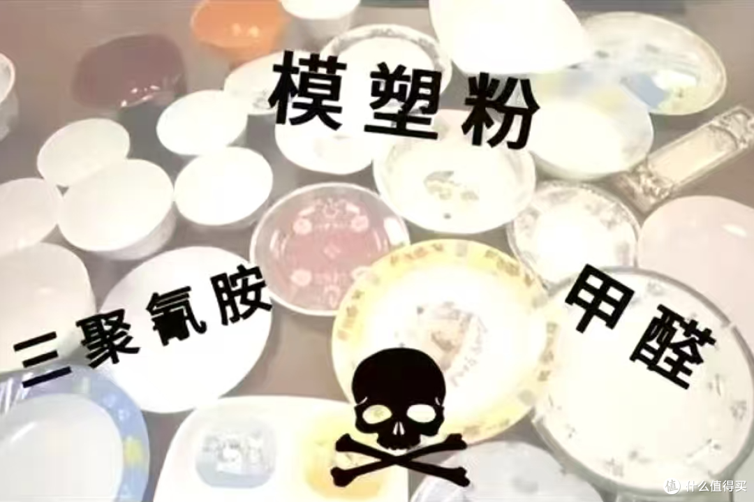 “害人不浅”的4个家居物品!家里有的尽快扔,别因小失大!