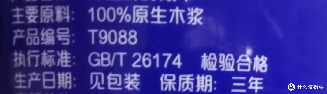 “害人不浅”的4个家居物品!家里有的尽快扔,别因小失大!
