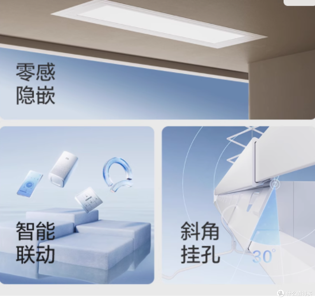 探索未来家居的隐形革新——Courage隐形嵌入式晾衣架电动M20-QM
