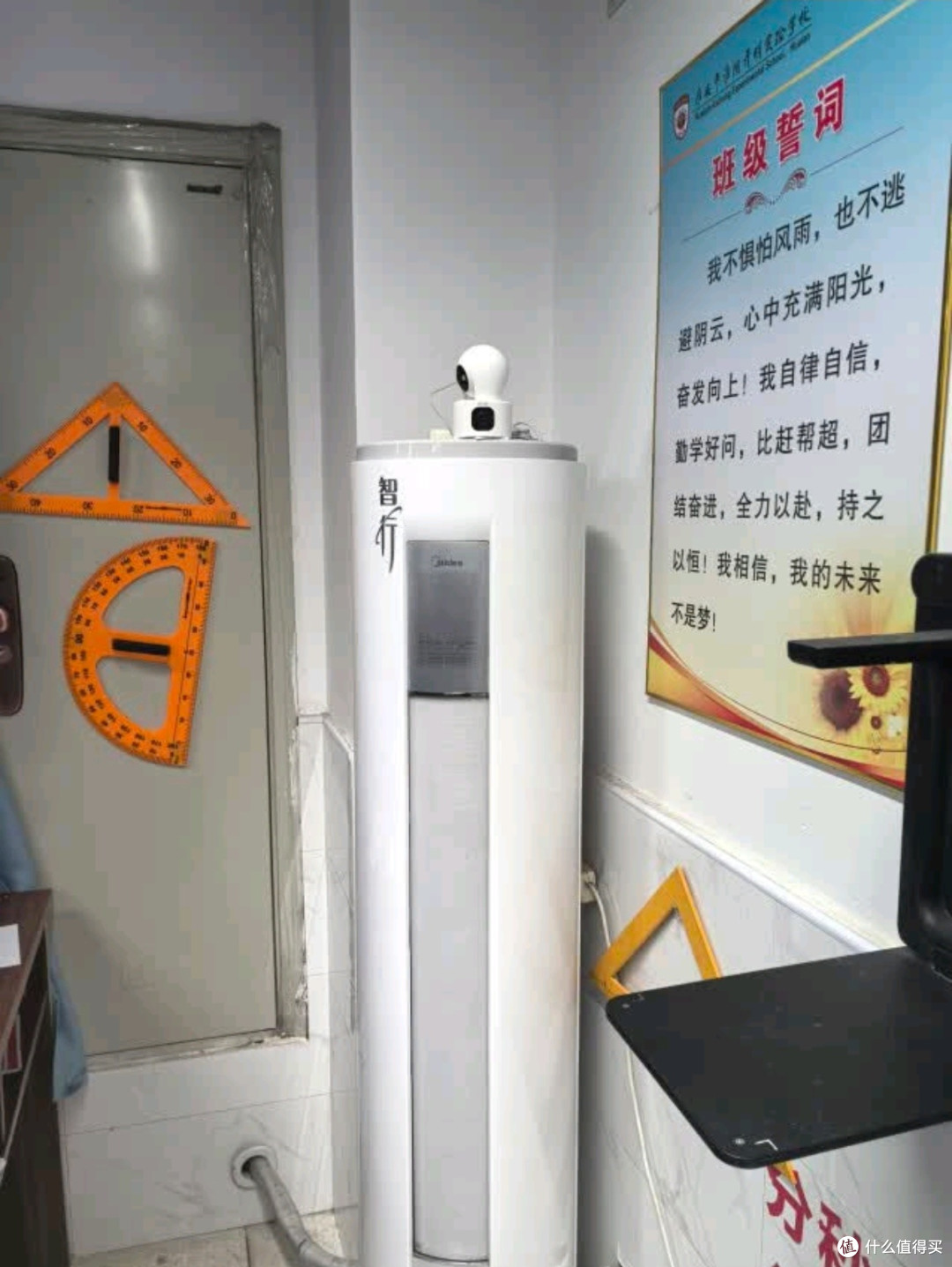 乔安双摄1000万摄像头:全方位守护家的安全卫士