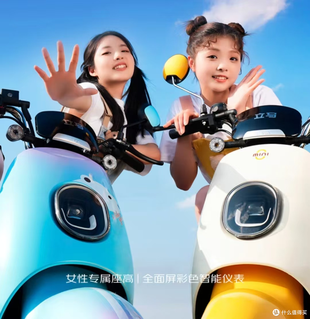 快来看！618电动车选购指南！2000多预算值得买的电动车怎么买？