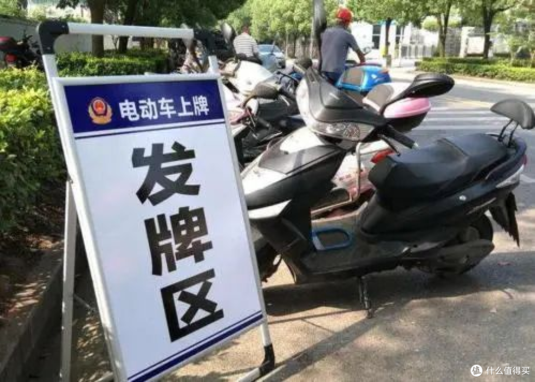 快来看！618电动车选购指南！2000多预算值得买的电动车怎么买？