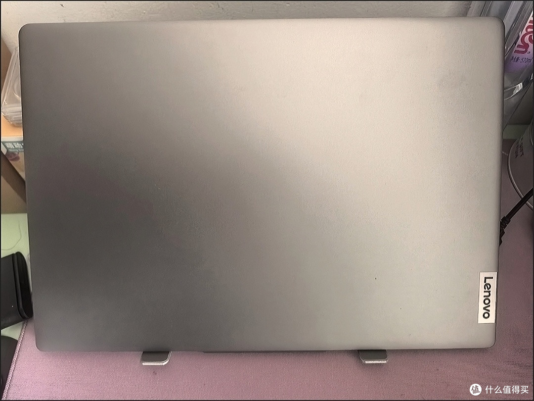联想小新Pro16锐龙版7 8745H,轻薄本里的“卷王”