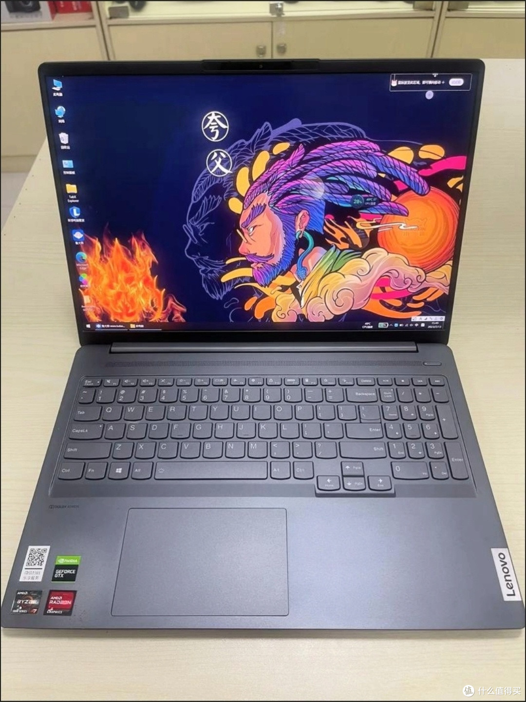 联想小新Pro16锐龙版7 8745H,轻薄本里的“卷王”