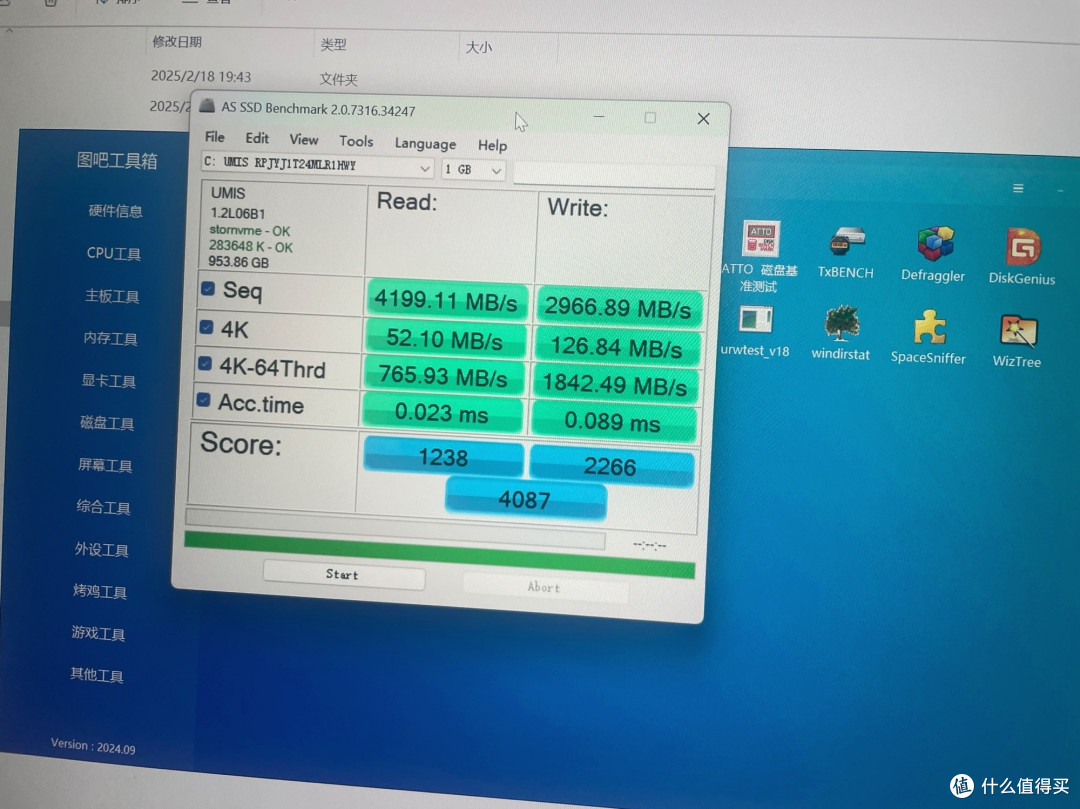 联想小新Pro16锐龙版7 8745H,轻薄本里的“卷王”