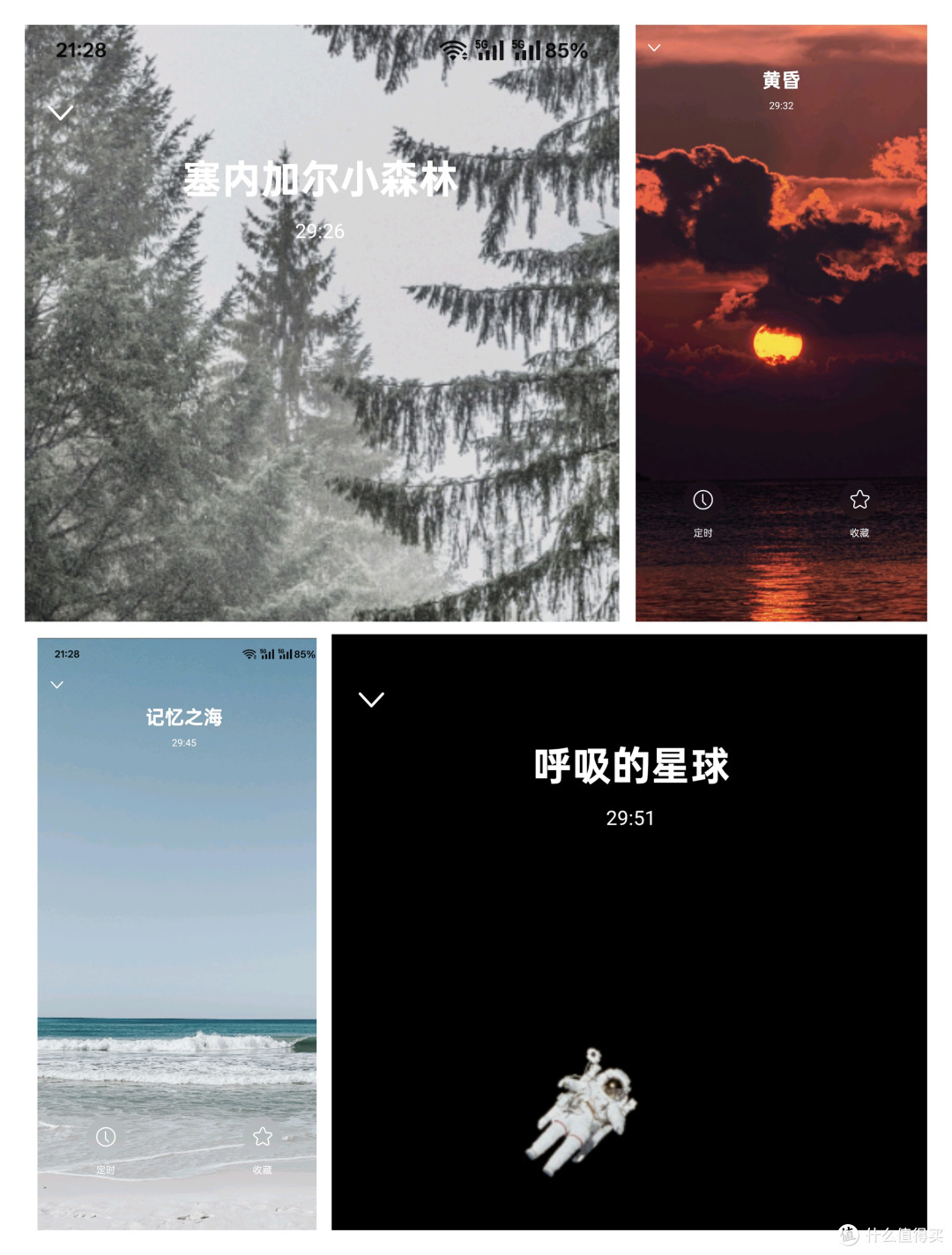 随身跳动的音符,ALLway蓝牙音箱新奇体验