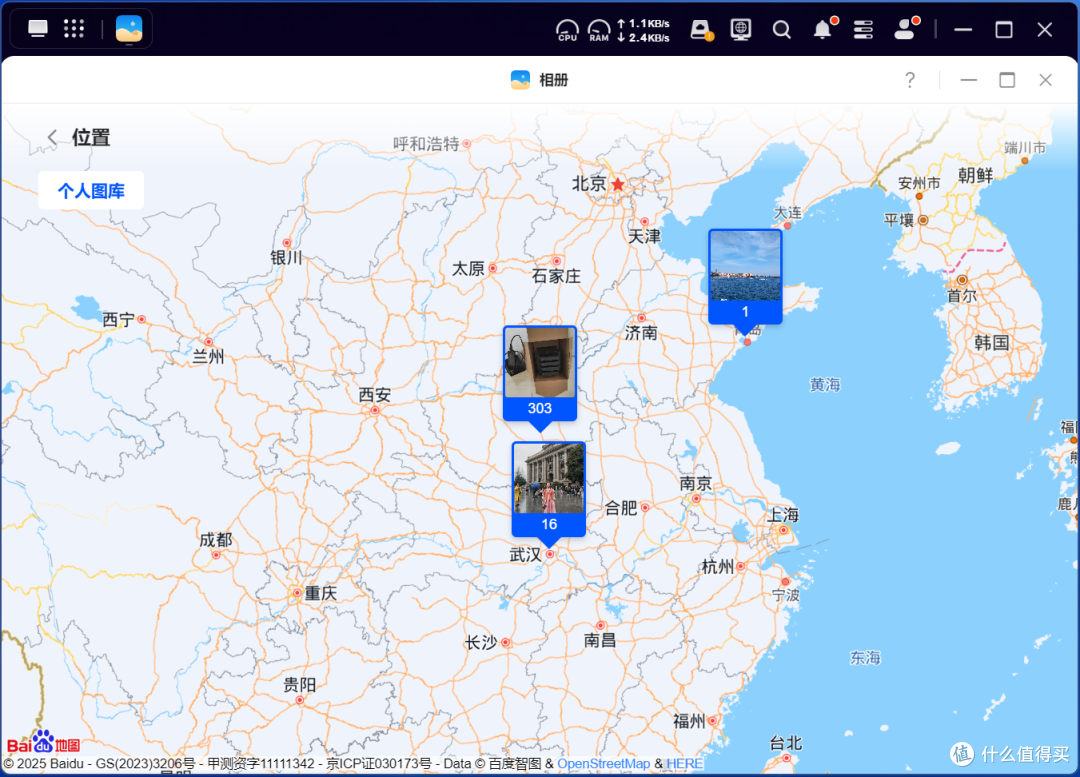 绿联DH4300Plus:存储、备份、共享、娱乐,是否值得入手?