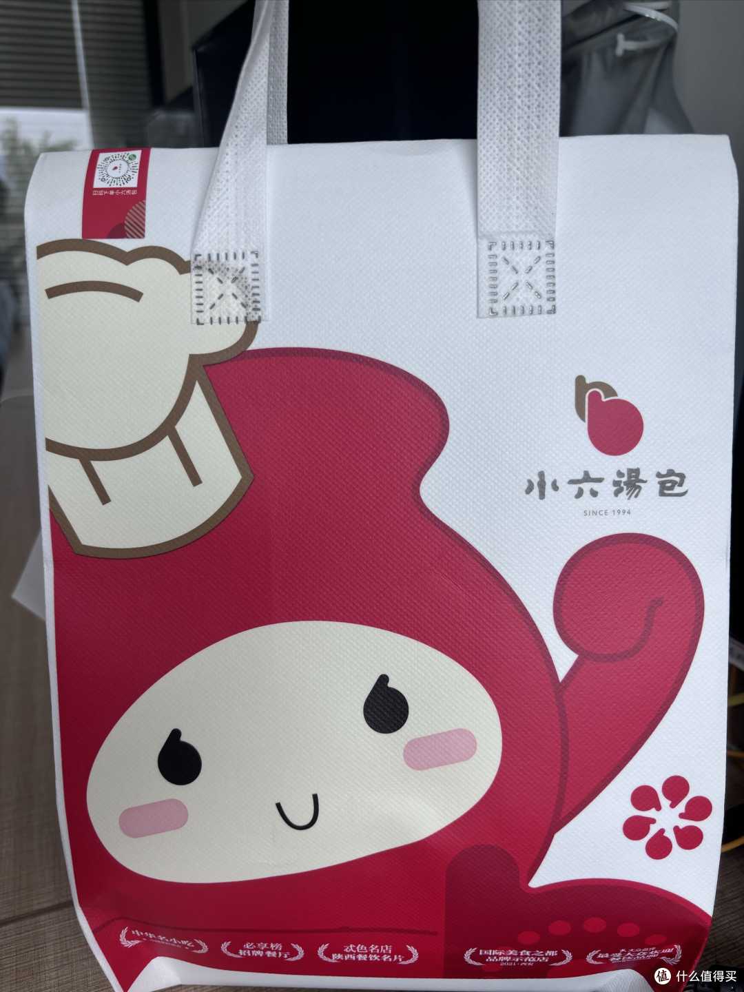 感谢东哥请我吃了2.6的午餐,附一些领券及超市卡领取攻略
