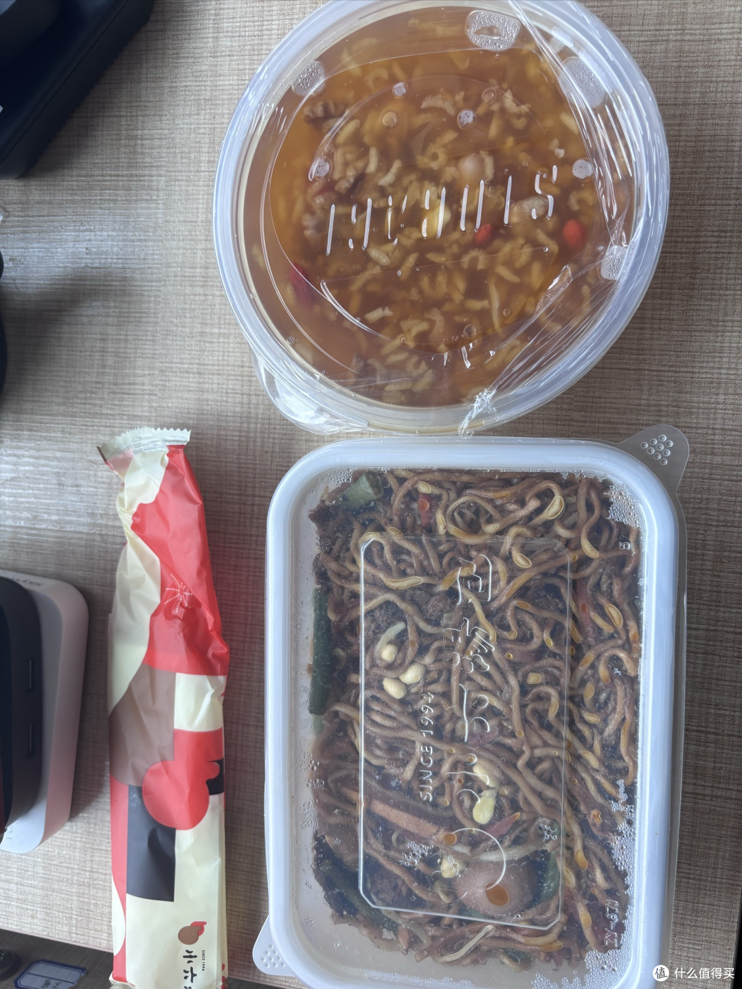感谢东哥请我吃了2.6的午餐,附一些领券及超市卡领取攻略