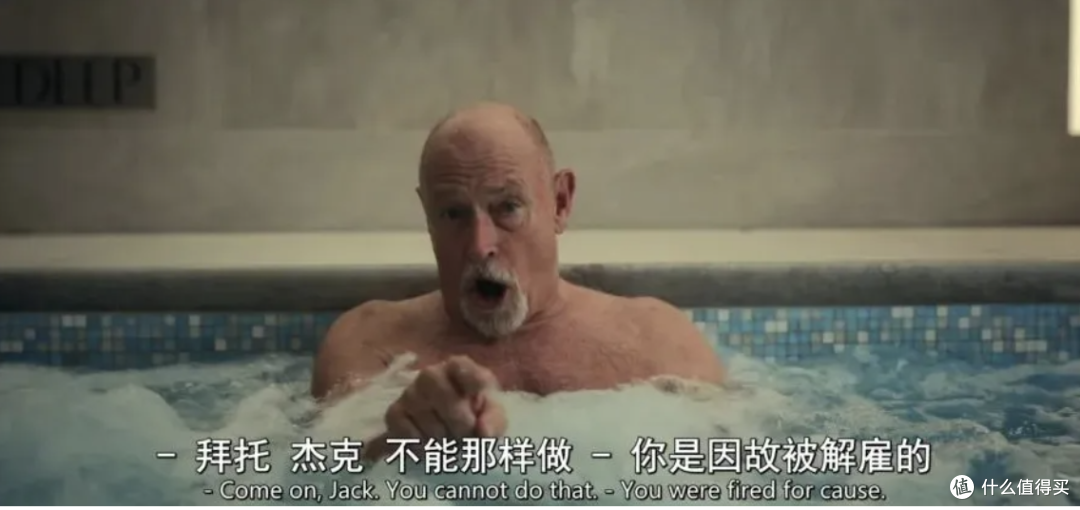 第一集就很上头，这部成人美剧太生猛了