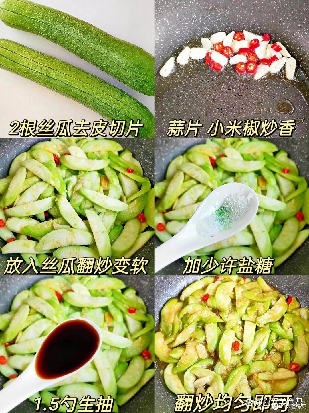 明日芒种,别忘了给孩子吃2瓜、食1果、喝1汤,顺应节气稳过夏!
