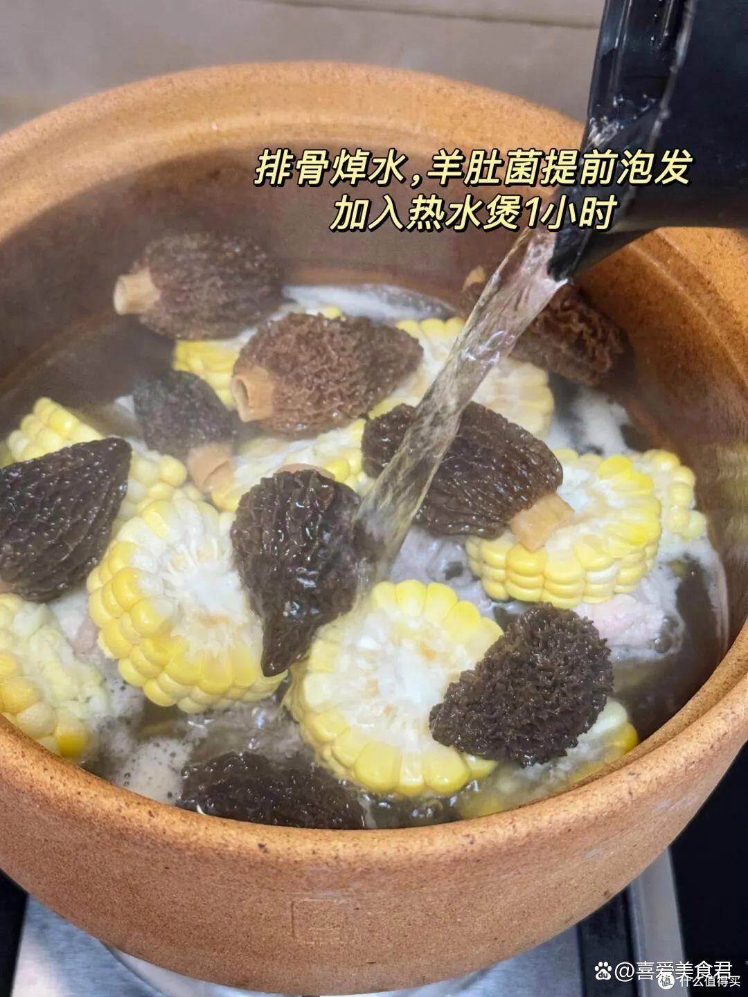 明日芒种,别忘了给孩子吃2瓜、食1果、喝1汤,顺应节气稳过夏!