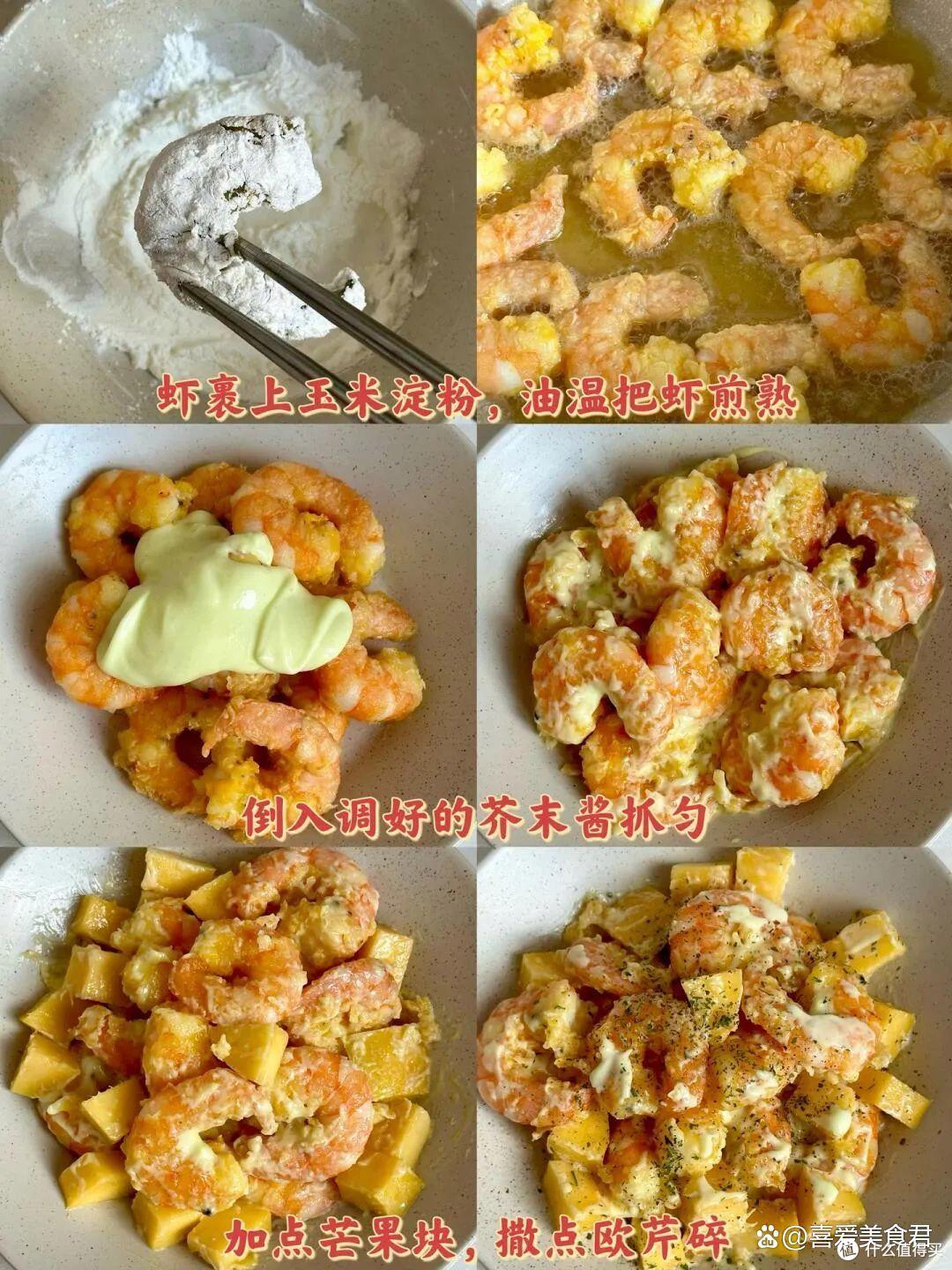 明日芒种,别忘了给孩子吃2瓜、食1果、喝1汤,顺应节气稳过夏!