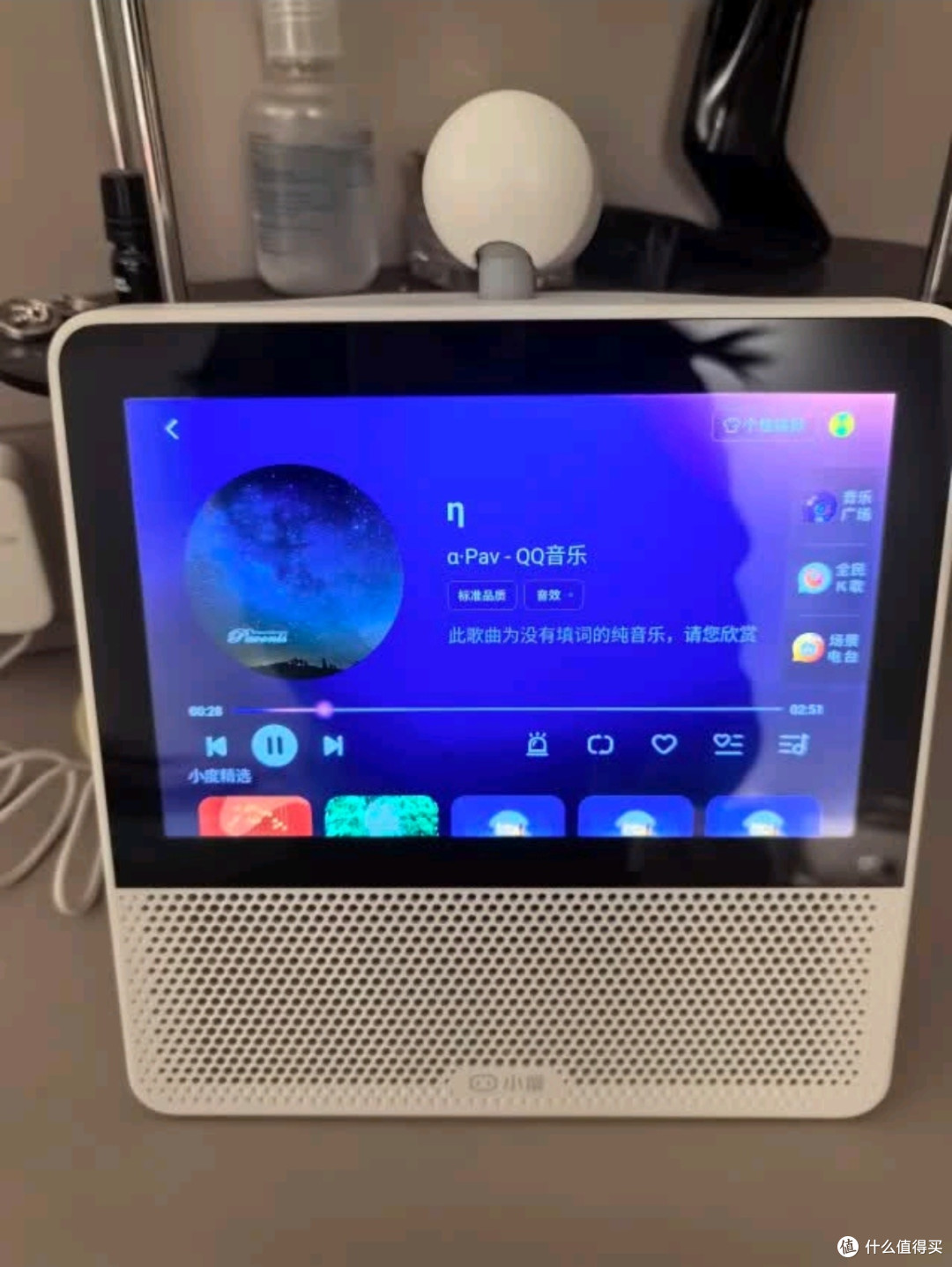 小度智能屏X9Pro:文心大模型赋能,智能生活新篇章