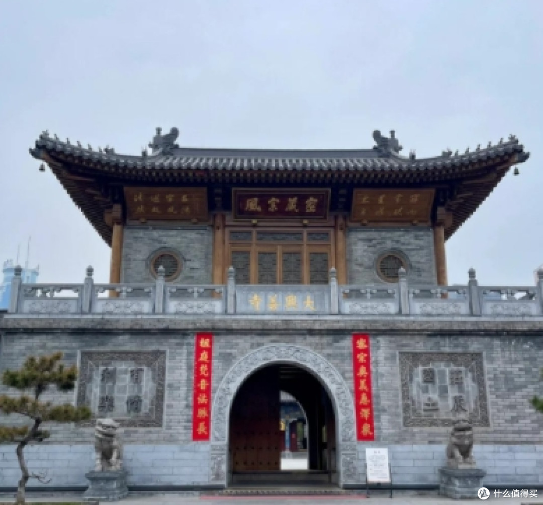 西安大兴善寺旅游攻略