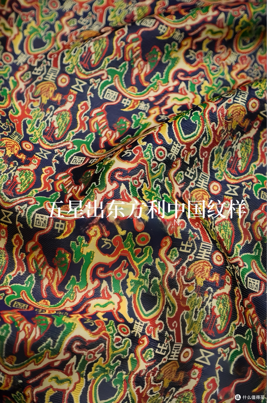 如懿锦绣|当千年宋锦邂逅新中式中国人骨子里的浪漫正在苏醒!!