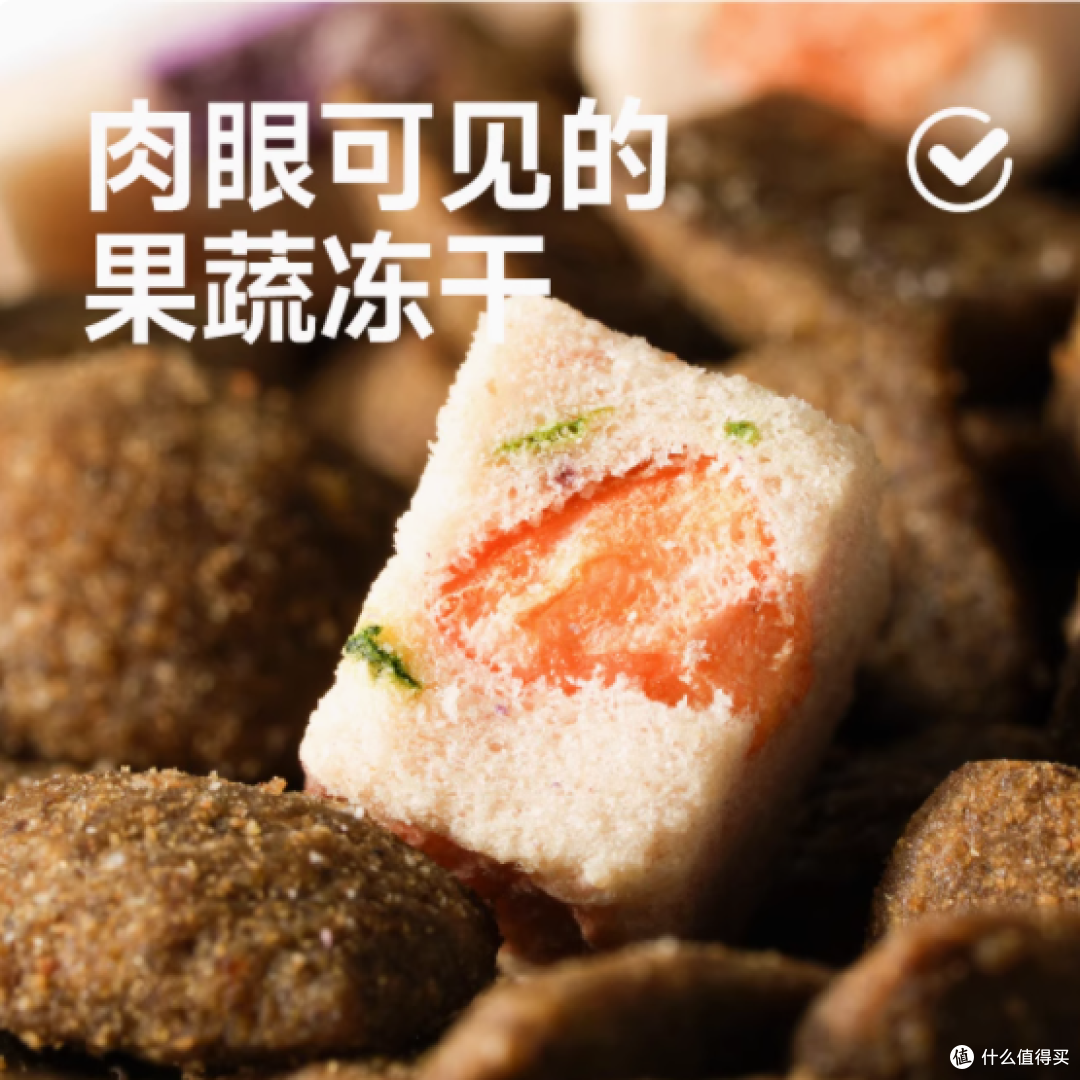 爱犬臻选，健康之选——Petafresh派膳师全价混合冻干犬用主粮