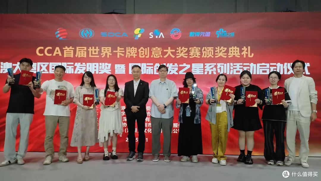 共工新闻社王群于港专访香港中华嫘祖文化促进会杨桂媚会长
