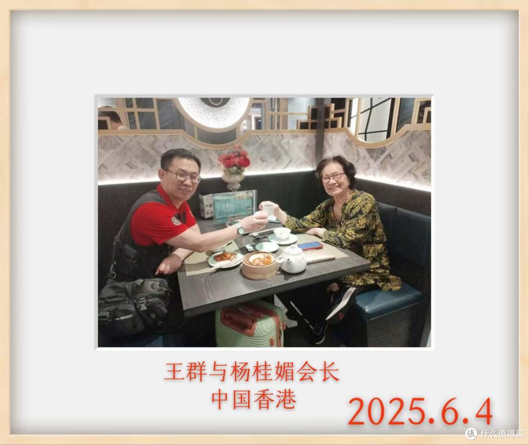 共工新闻社王群于港专访香港中华嫘祖文化促进会杨桂媚会长
