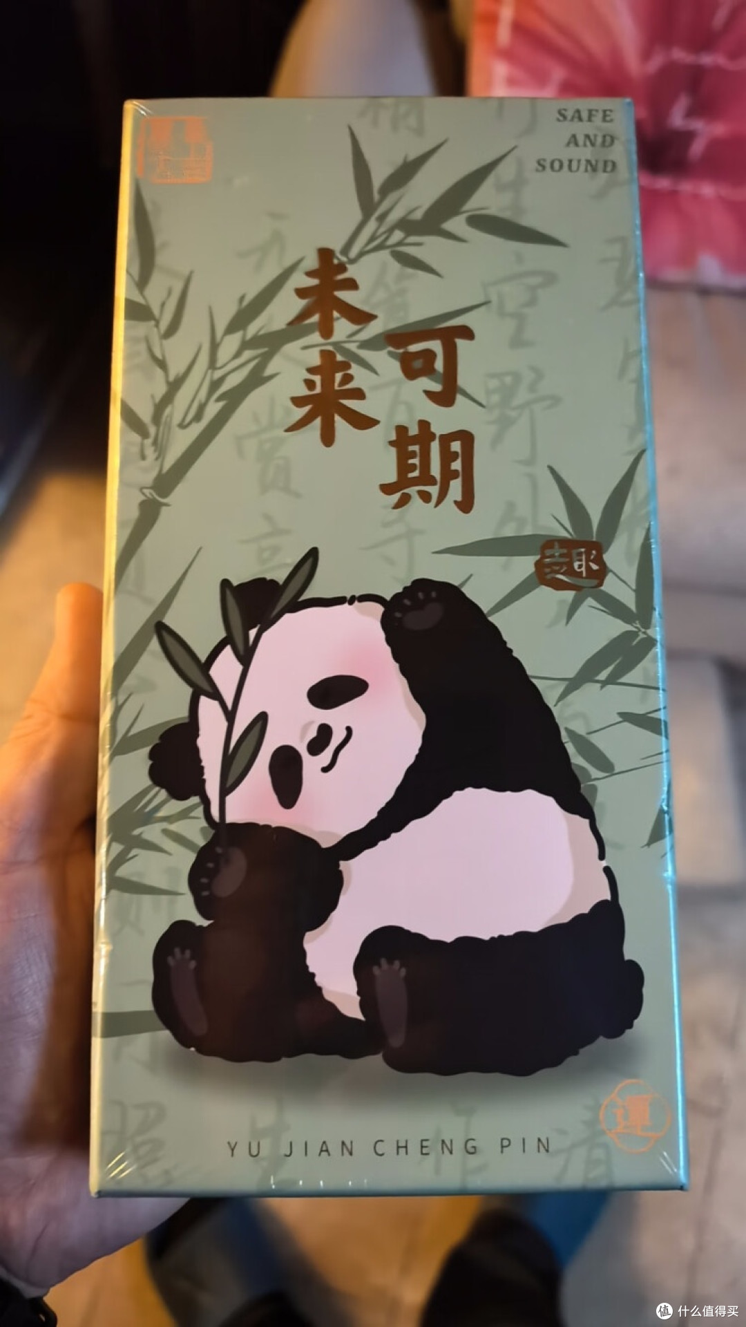 文创开箱 | 当国宝熊猫遇上千里江山,开启一场诗意的文化之旅