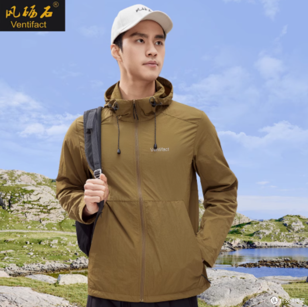 夏日必备,冰丝畅享——ventifact风砺石旗舰店连帽防晒衣