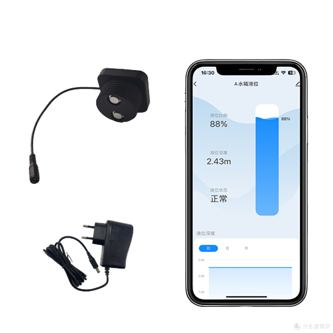 超声波液位传感器