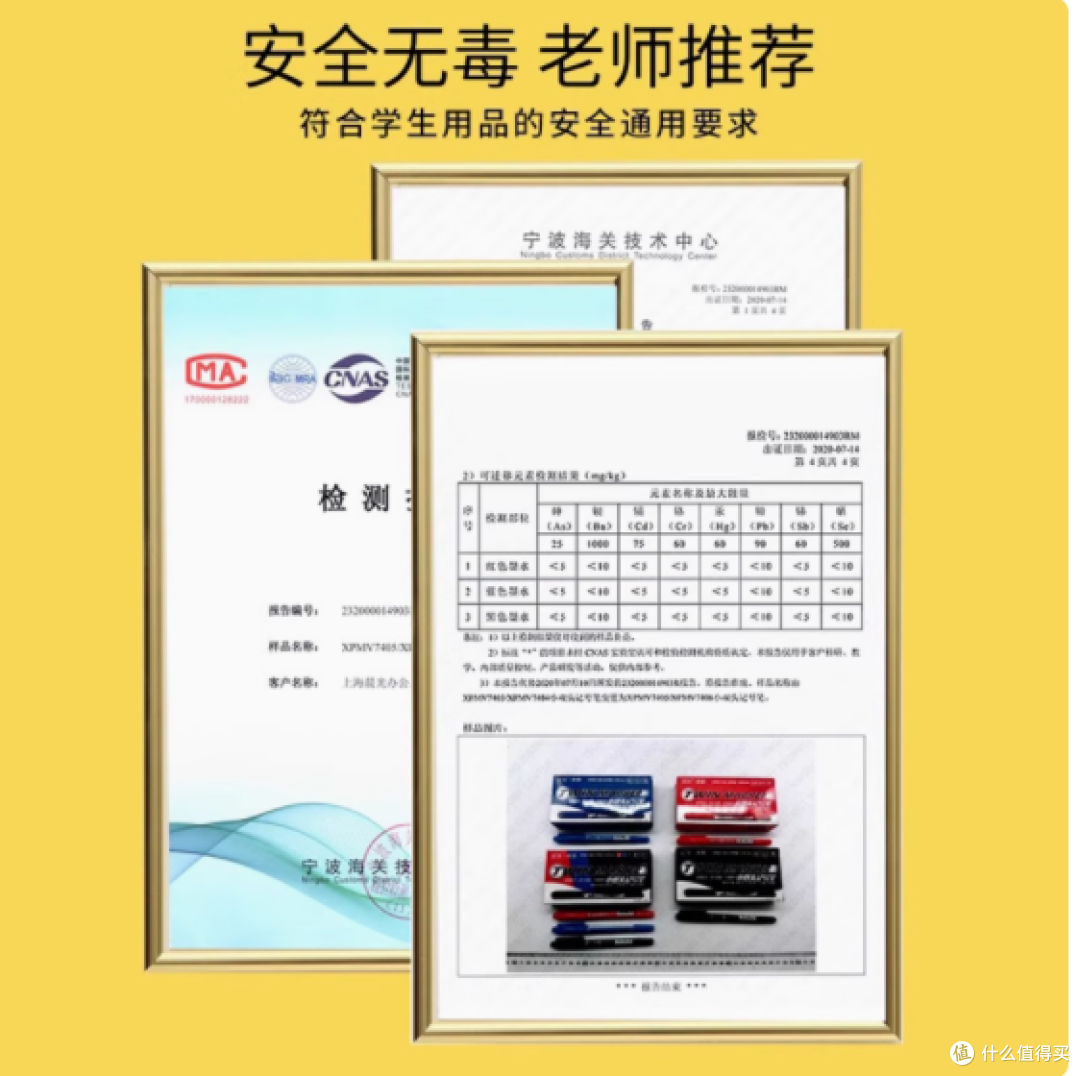 晨光双头记号笔:绘画之良伴,创意之翼