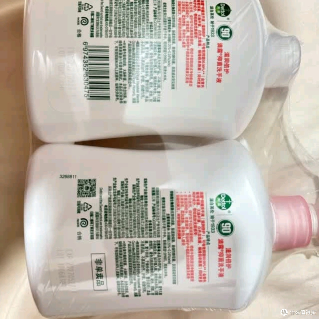 滴露洗手液:消毒抑菌又滋润,儿童家庭护手首选