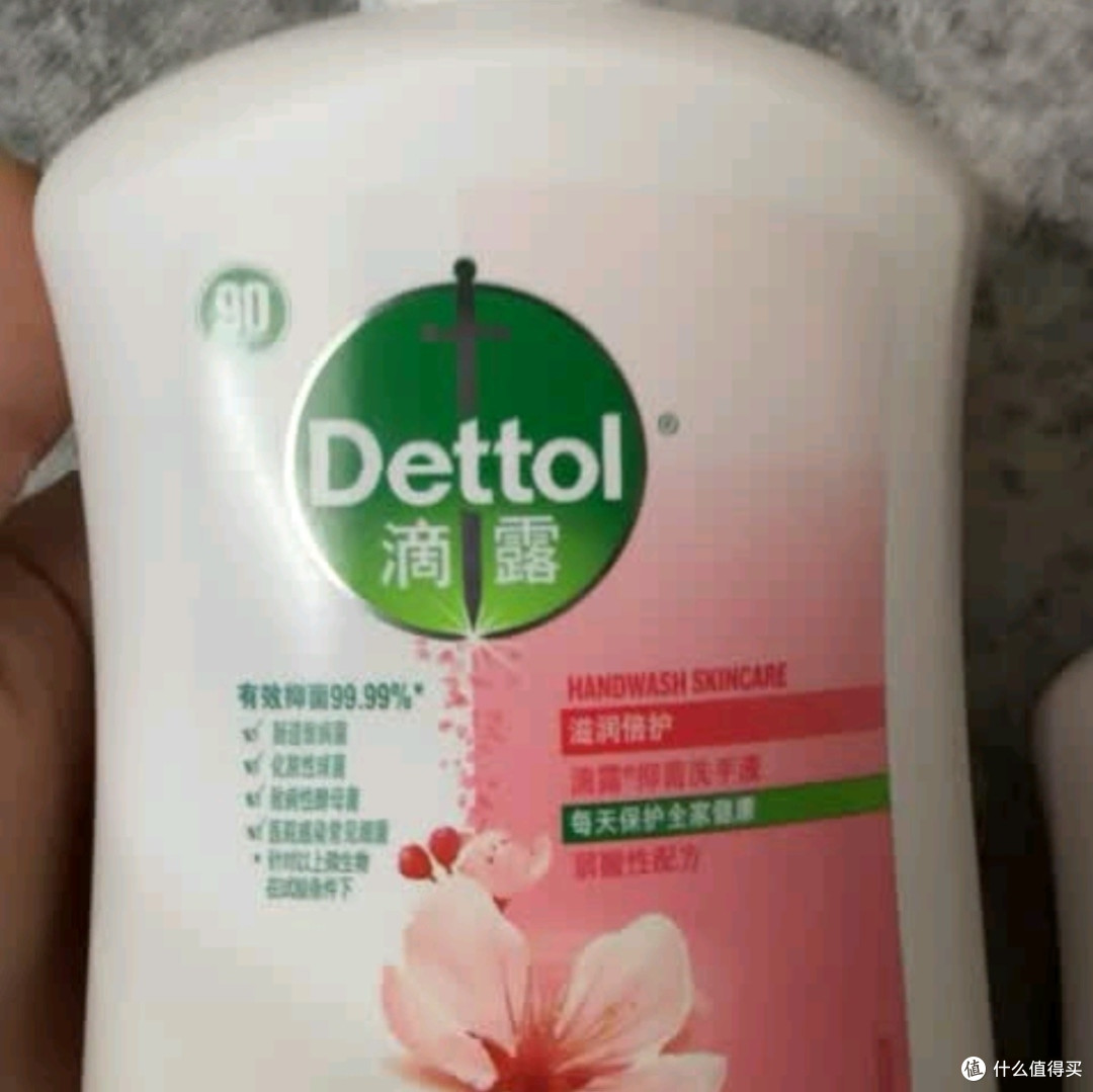 滴露洗手液：消毒抑菌又滋润，儿童家庭护手首选