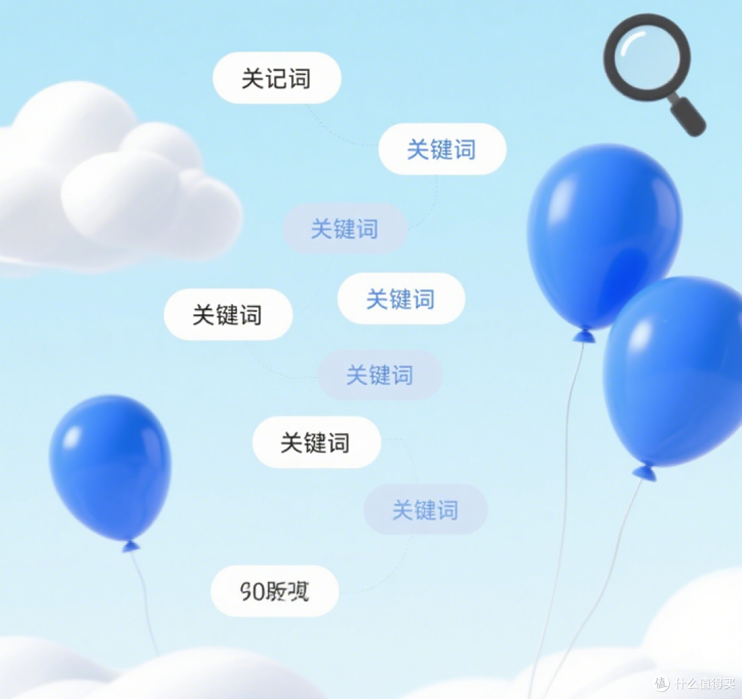 从0到1搞懂小红书SEO：笔记关键词搜索排名背后的算法真相