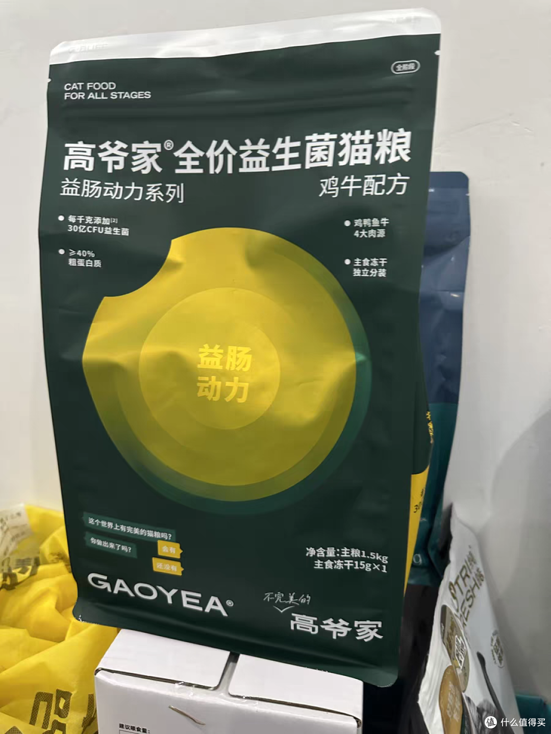 一斤多少钱的猫粮比较好?十大公认性价比高的猫粮